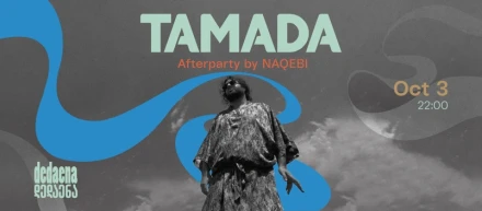 Tamada - 5 Years Anniversary
