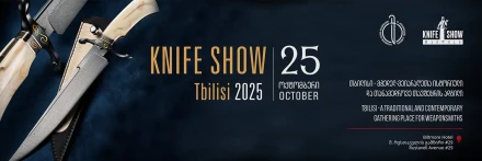 Knife Show Tbilisi