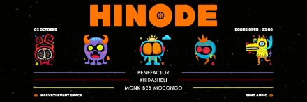 HINODE