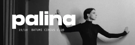 Palina in Batumi