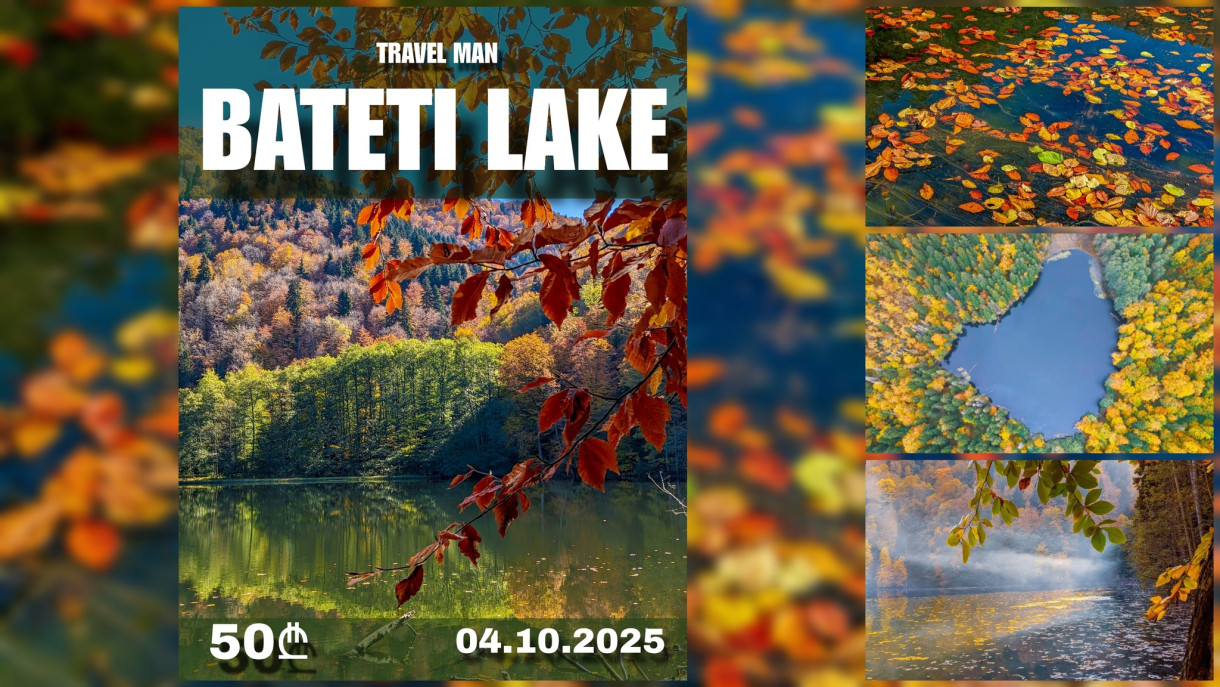 Dzama Gorge — with TravelMan