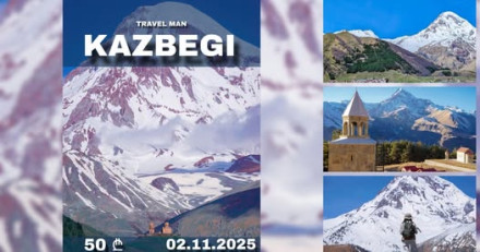 Kazbegi — Paradise on Earth, Darial Gorge — Travel Man