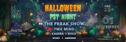 Halloween Psy Night