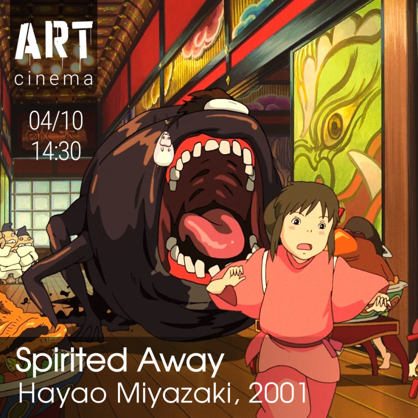Spirited Away