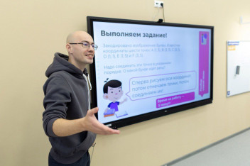 PROGRAMMING WITH SCRATCH