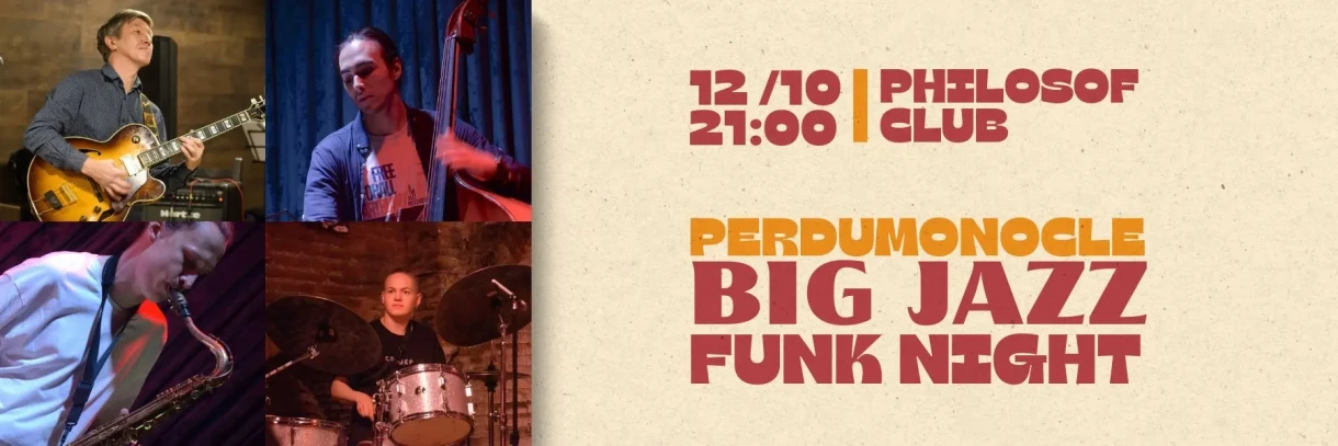 Perdumonocle — живое выступление в Тбилиси!