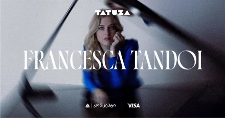 Francesca Tandoi Trio