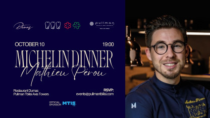 MICHELIN DINNER WITH CHEF MATHIEU PÉROU