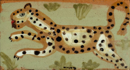 Tutu Kiladze 'The Knight in the Panther's Skin on Ceramic Tiles'
