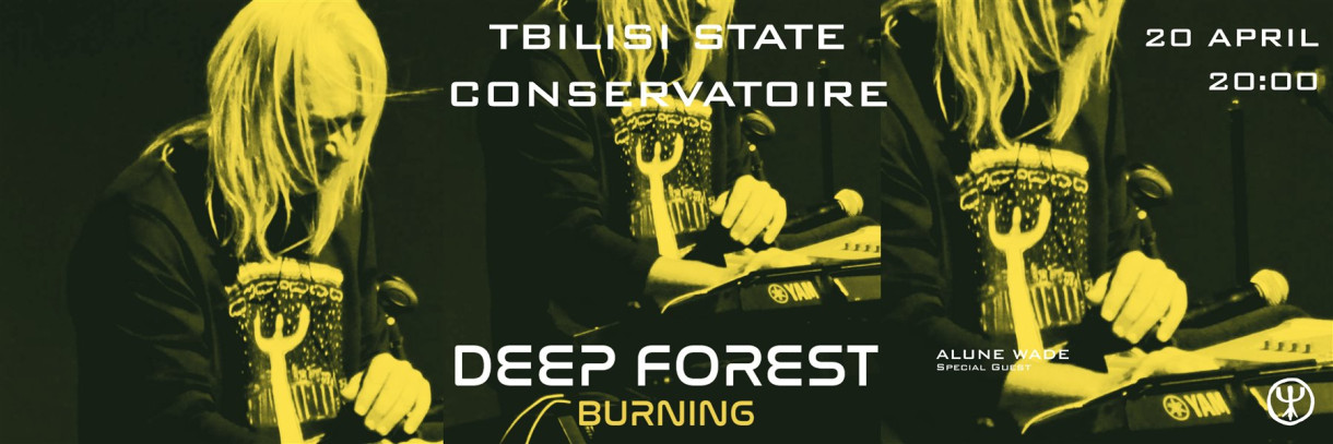 DEEP FOREST (საფრანგეთი)