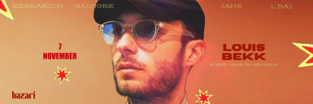 REBORN EVENTS PRESENT - LOUIS BEKK First Time in Georgia!