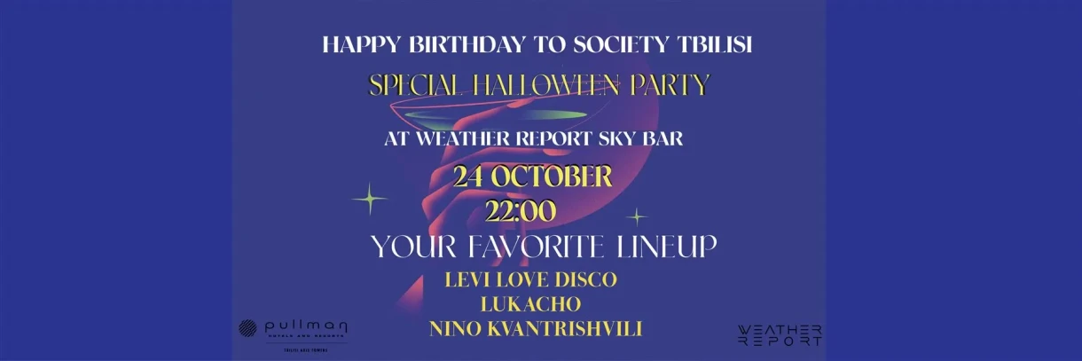 HAPPY BIRTHDAY TO SOCIETY TBILISI