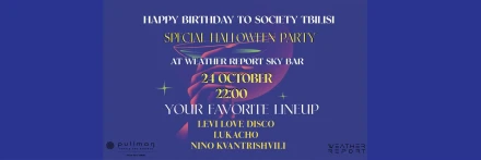HAPPY BIRTHDAY TO SOCIETY TBILISI