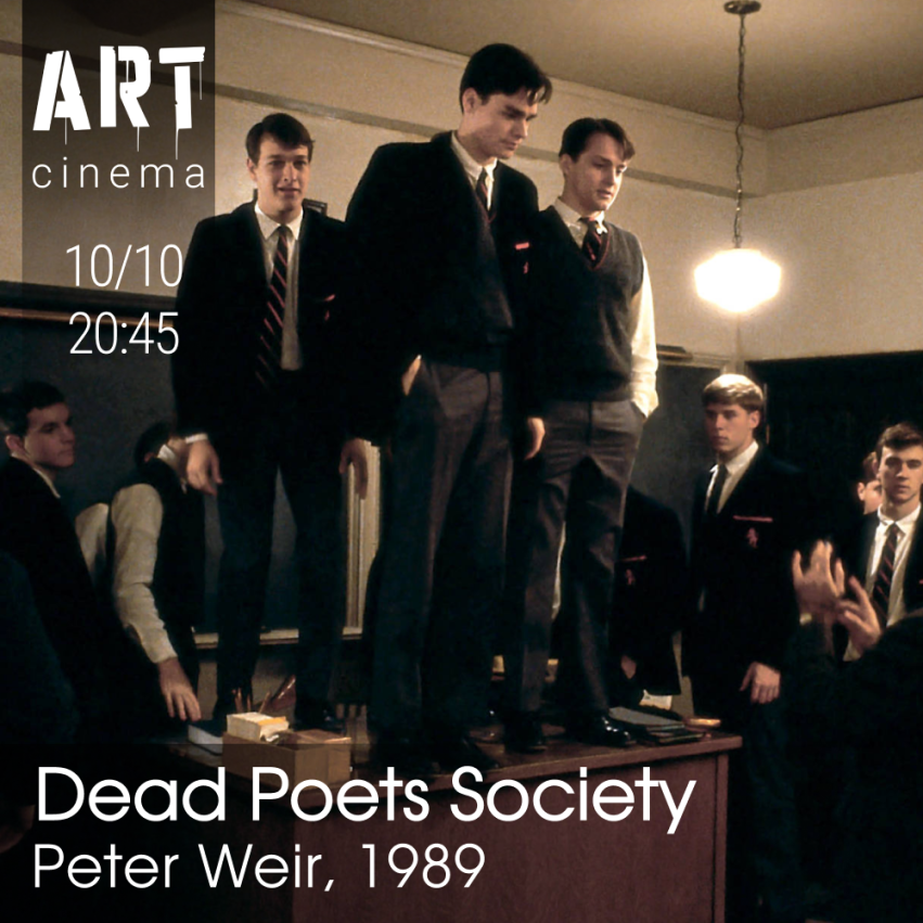 მკვდარი პოეტების საზოგადოება