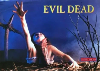 THE EVIL DEAD