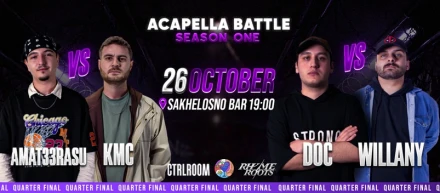 Rhyme & Roots Season 1