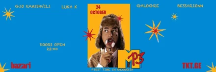 REBORN EVENTS PRESENT