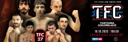 TFC 27– It’s time to Fight
