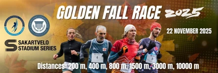 Golden Fall Race 2025