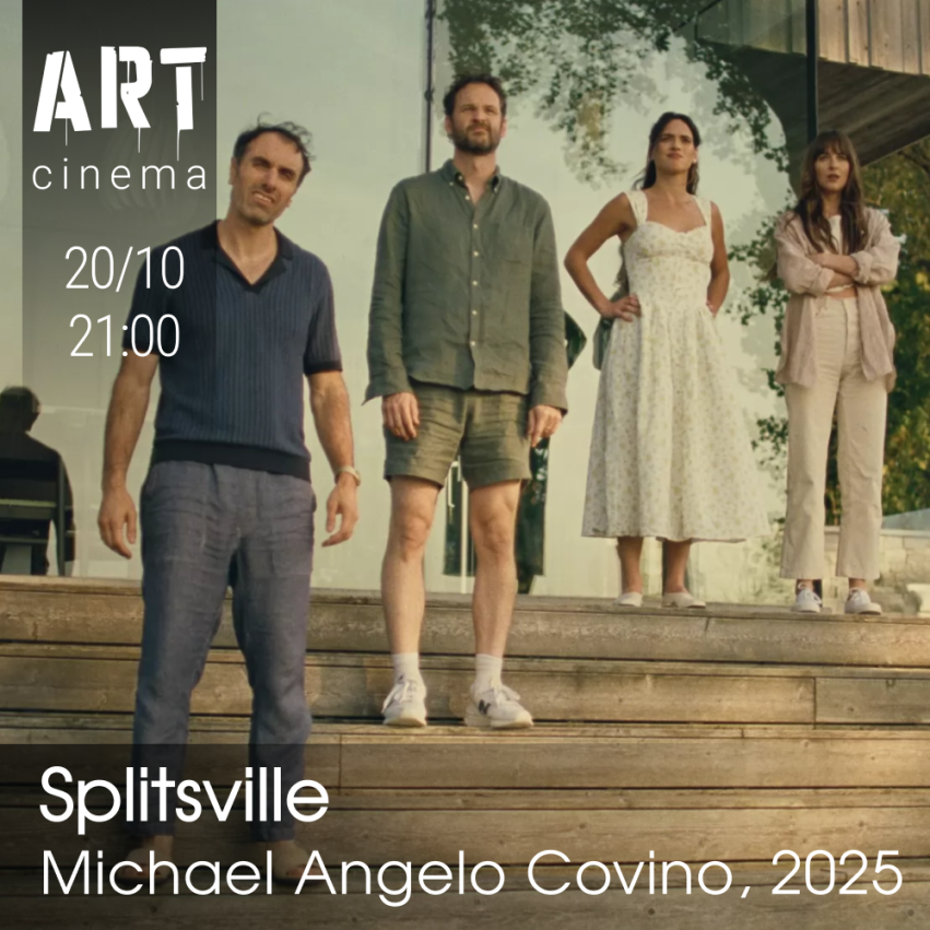 სპლიტსვილი