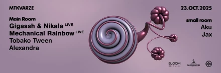 Gigassh & Nikala (Live) • Mechanical Rainbow (Live) • Tobako Tween • Alexandra • Aku • Jax