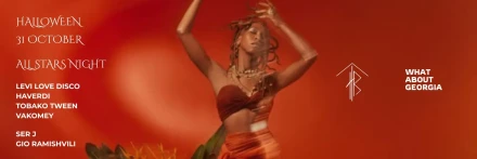 Halloween Night - Tribe X Wag