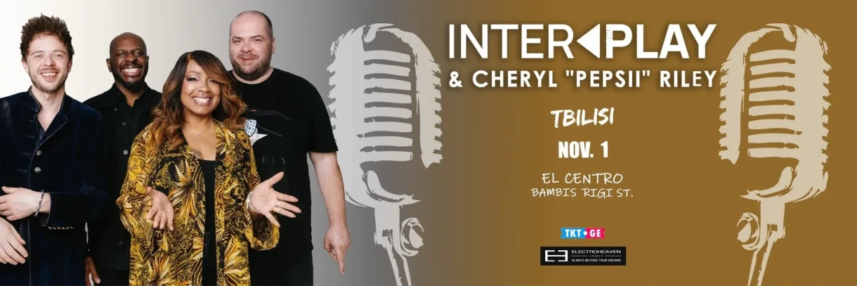 INTERPLAY & CHERYL “PEPSII” RILEY