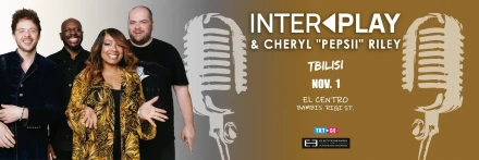 INTERPLAY & CHERYL “PEPSII” RILEY