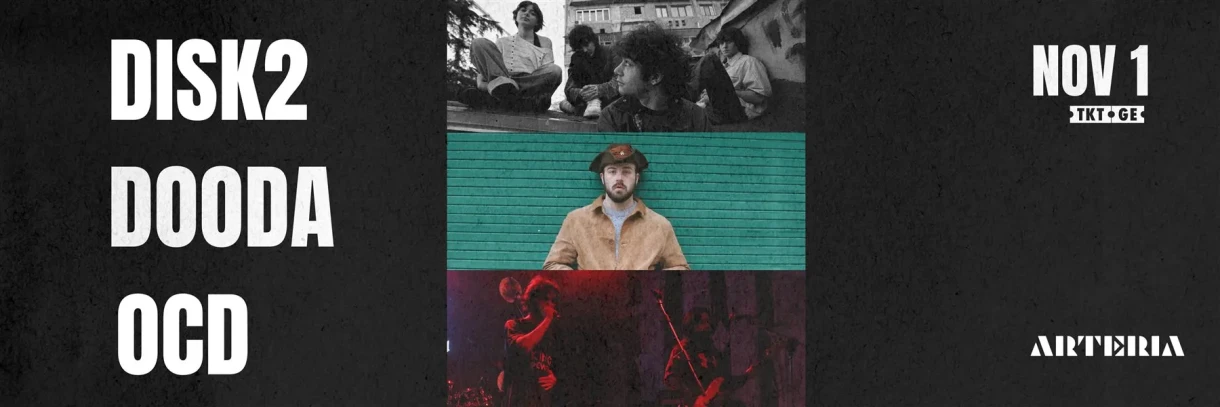 DISK2 | OCD | DOODA