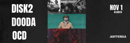 DISK2 | OCD | DOODA