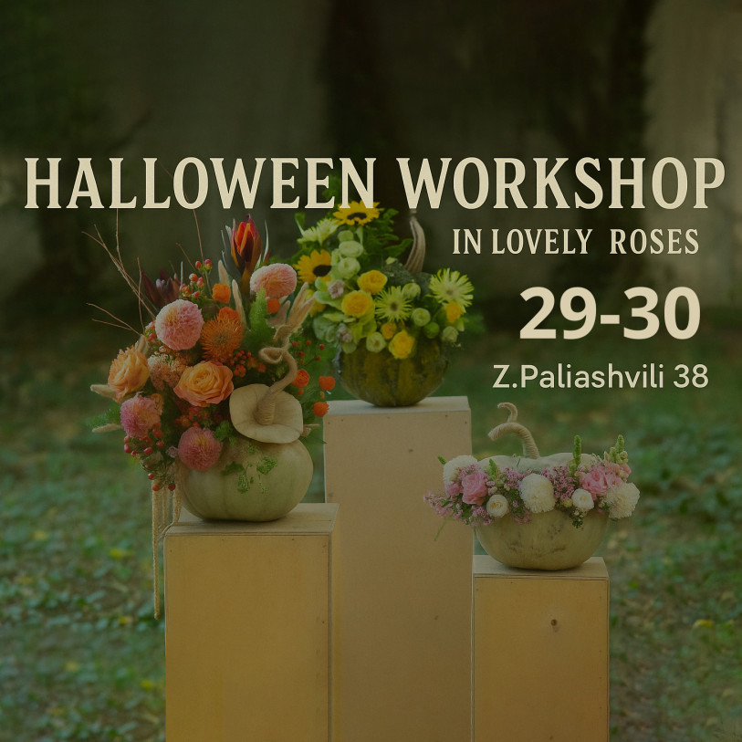 Halloween workshop