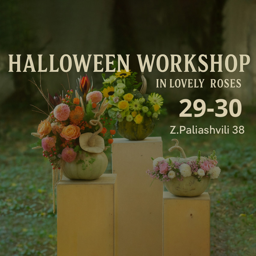 Halloween workshop