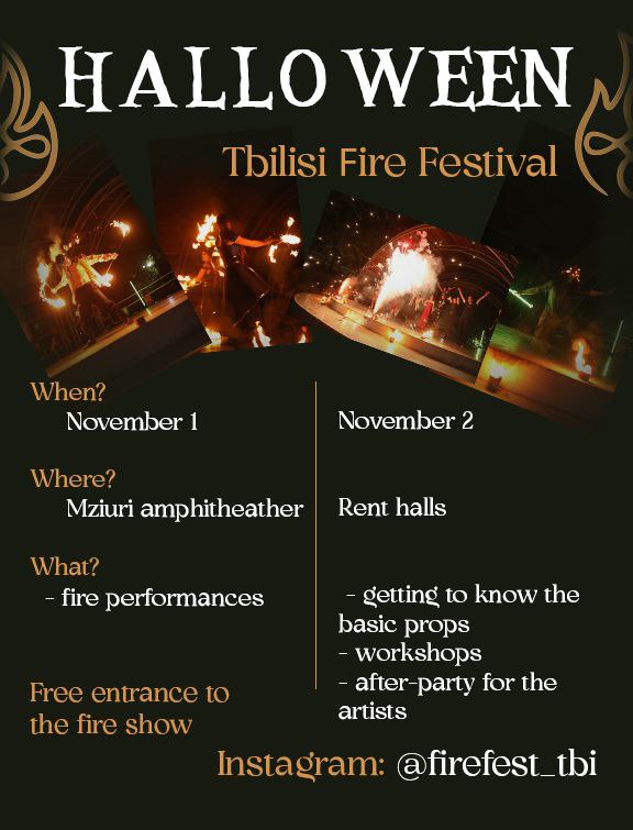 Tbilisi Fire Festival