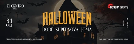 Gossip X El Centro I Halloween