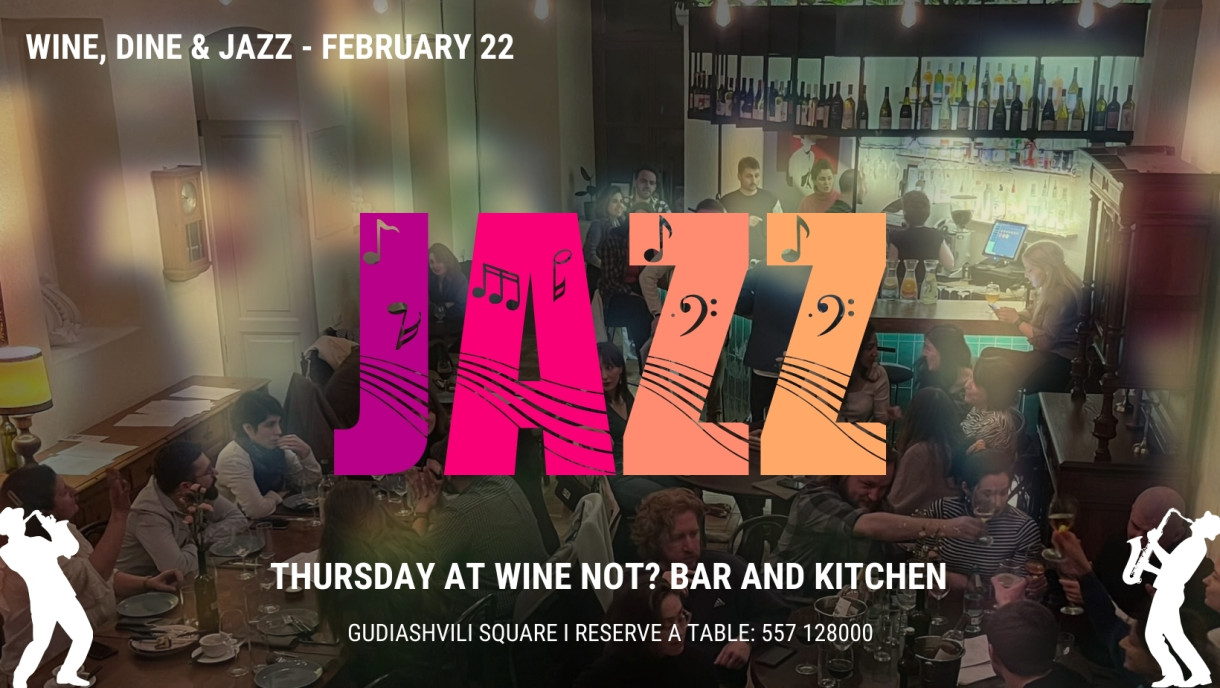 Jazz Thursday: Wine Not? Bar and Kitchen