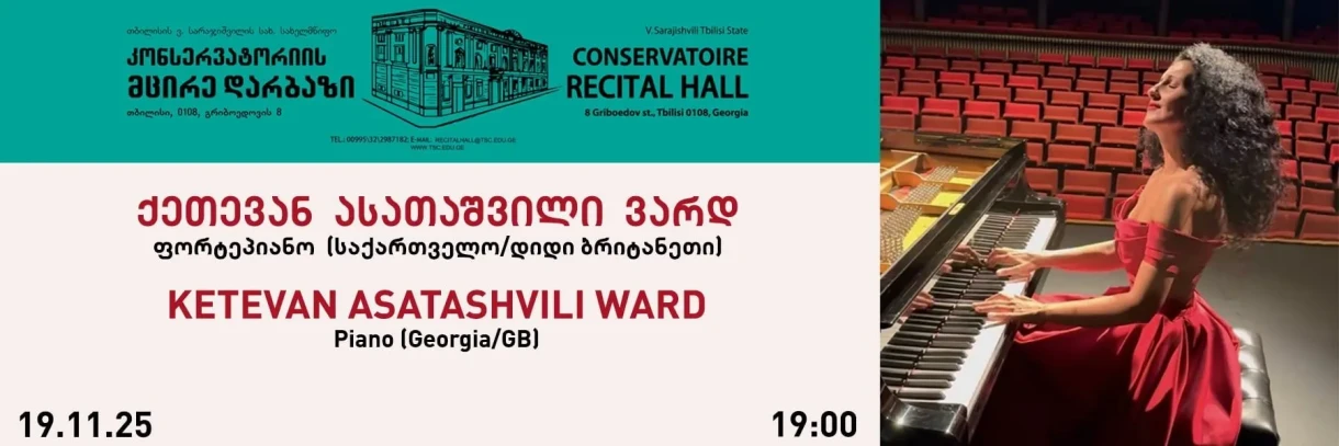 Ketevan Asatashvili Vard – Piano