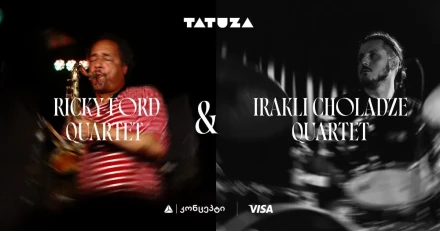 Ricky Ford Quartet & Irakli Choladze Quartet