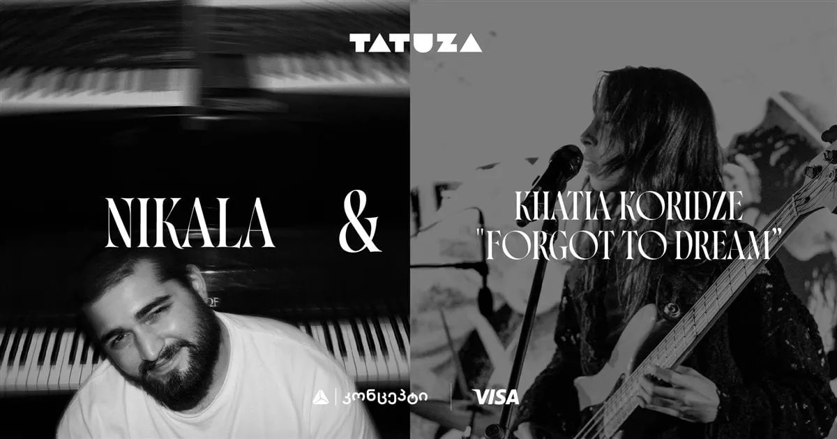 Nikala & Khatia Khoridze Project, “Forgot To Dream”