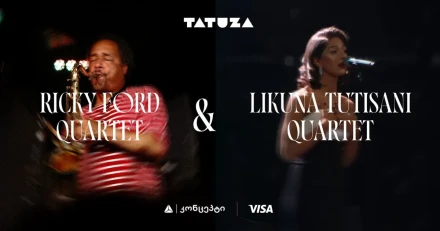 Ricky Ford Quartet & Likuna Tutisani Quartet