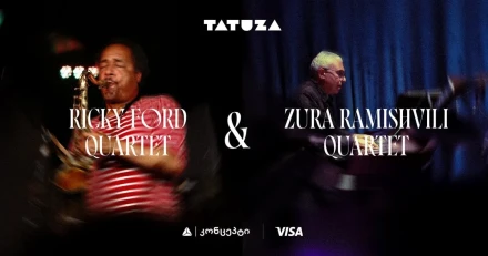 Ricky Ford Quartet & Zura Ramishvili Quartet