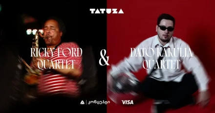 Ricky Ford Quartet & Dato Kakulia Quintet