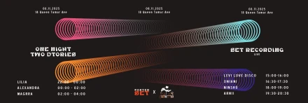 Poster SET X City Theatre Bar