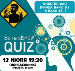 ქვიზი BernardShow