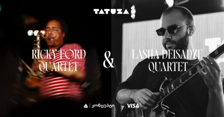 Ricky Ford Quartet & Lasha Deisadze Quartet
