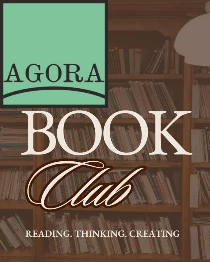 თქვენი საყვარელი მხატვრული პერსონაჟი