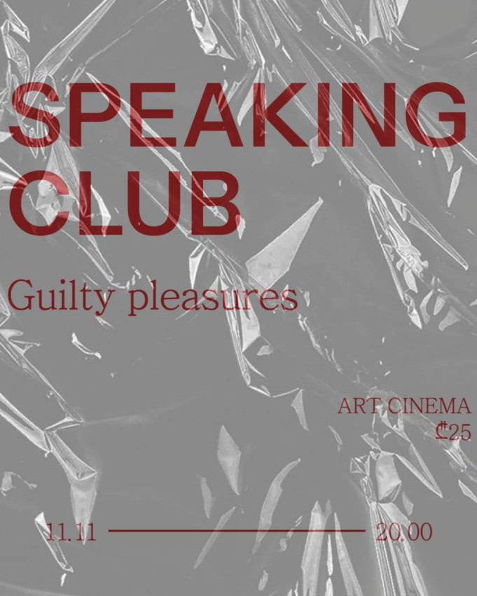 English Speaking Club