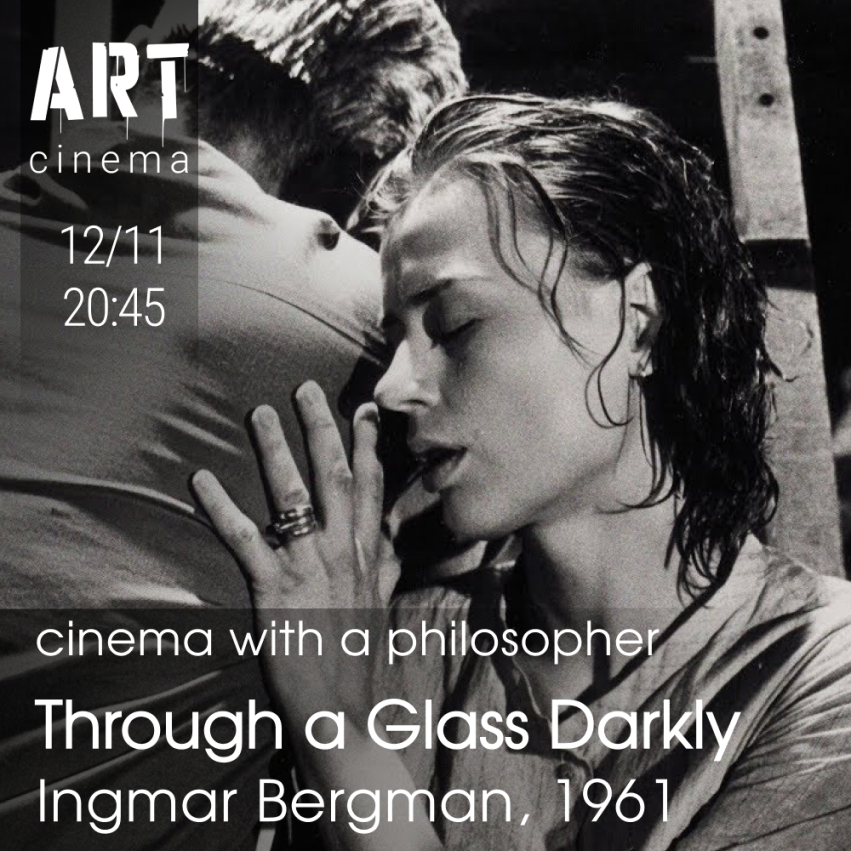 Through a Glass Darkly