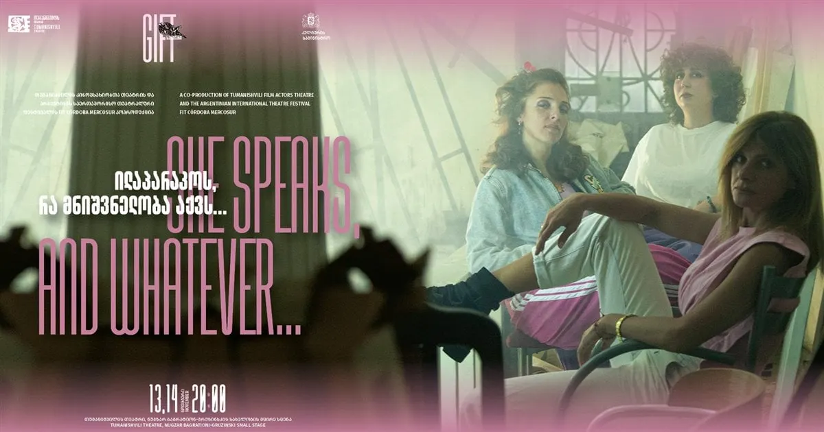 She Talks… And Whatever