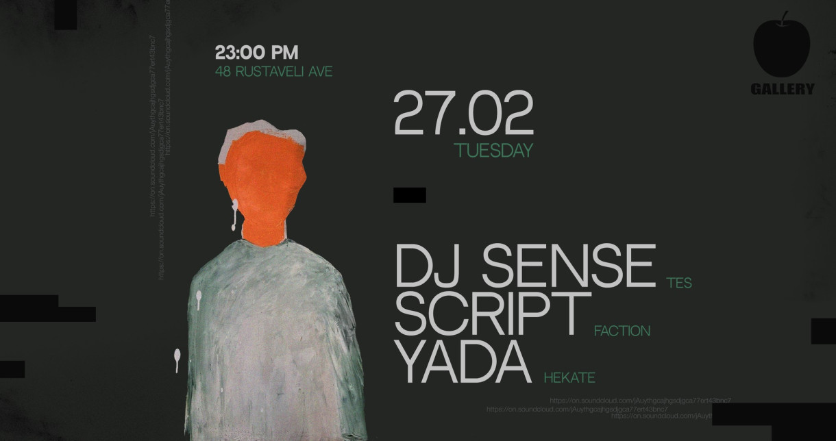 CAFE-GALLERY 🍎 DJ SENSE | SCRIPT | YADA