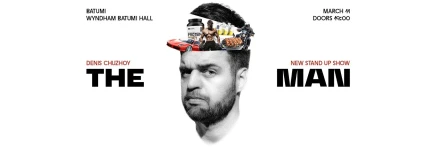 DENIS CHUZHOY IN BATUMI